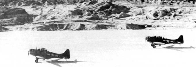SBD «Dauntless» SBD «Dauntless»