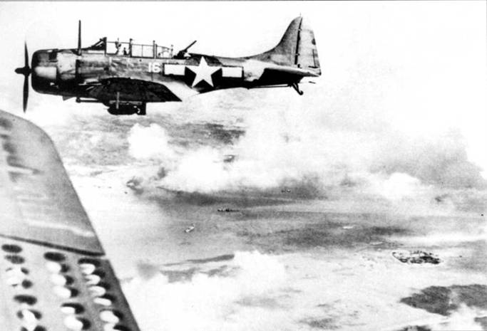 SBD «Dauntless» SBD «Dauntless»
