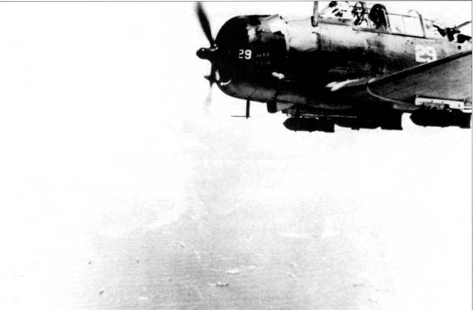 SBD «Dauntless» SBD «Dauntless»