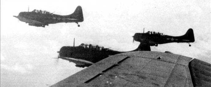 SBD «Dauntless» SBD «Dauntless»