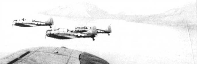 SBD «Dauntless» SBD «Dauntless»