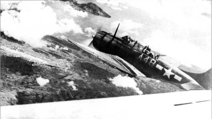 SBD «Dauntless» SBD «Dauntless»