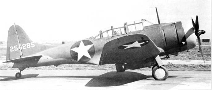 SBD «Dauntless» SBD «Dauntless»