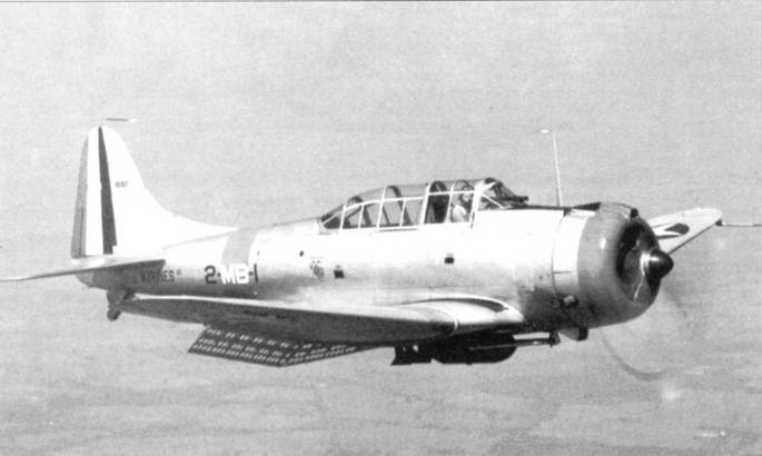 SBD «Dauntless» SBD «Dauntless»