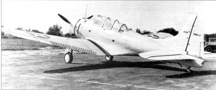 SBD «Dauntless» SBD «Dauntless»