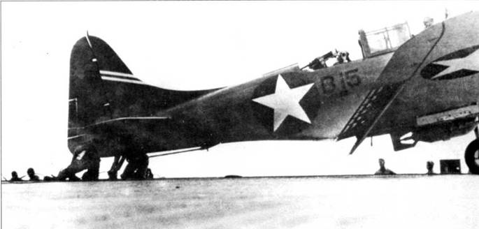 SBD «Dauntless» SBD «Dauntless»