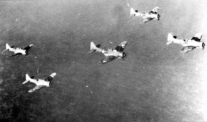 SBD «Dauntless» SBD «Dauntless»