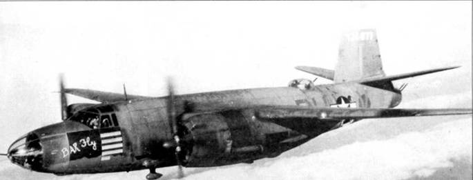 B-26 «Marauder» B-26 «Marauder»