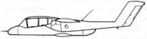 OV-1 «Mohawk» OV-1 «Mohawk»