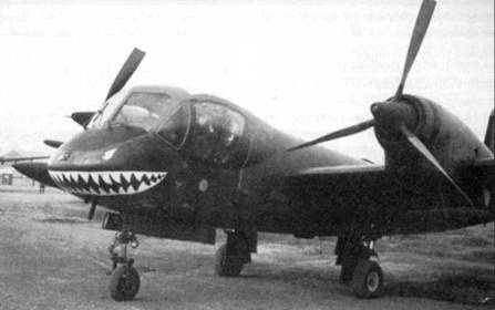 OV-1 «Mohawk» OV-1 «Mohawk»