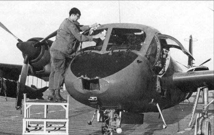 OV-1 «Mohawk» OV-1 «Mohawk»