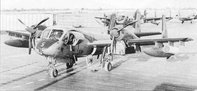 OV-1 «Mohawk» OV-1 «Mohawk»