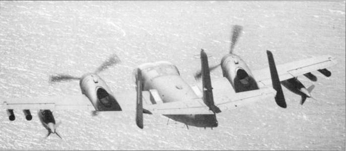 OV-1 «Mohawk» OV-1 «Mohawk»