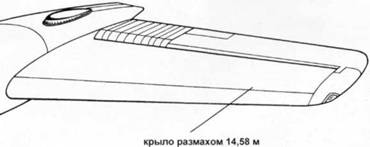 OV-1 «Mohawk» OV-1 «Mohawk»