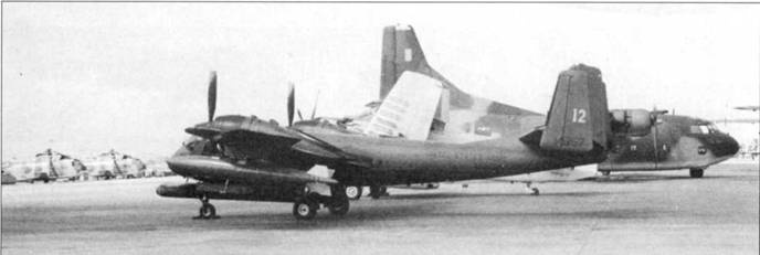OV-1 «Mohawk» OV-1 «Mohawk»