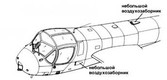 OV-1 «Mohawk» OV-1 «Mohawk»