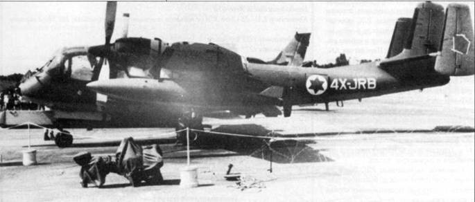 OV-1 «Mohawk» OV-1 «Mohawk»