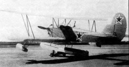 У-2 / По-2 У-2 / По-2