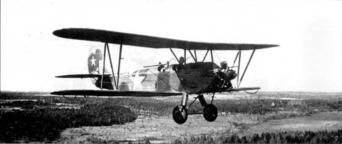 У-2 / По-2 У-2 / По-2