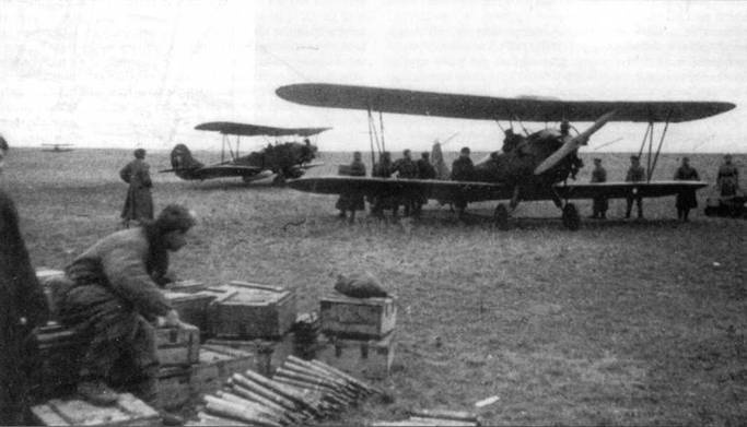 У-2 / По-2 У-2 / По-2