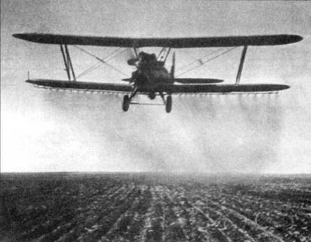 У-2 / По-2 У-2 / По-2