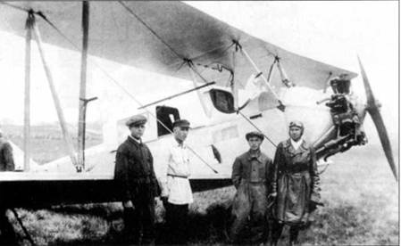 У-2 / По-2 У-2 / По-2