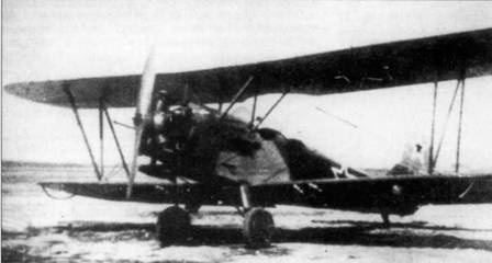 У-2 / По-2 У-2 / По-2