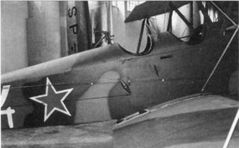 У-2 / По-2 У-2 / По-2
