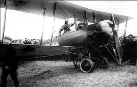 У-2 / По-2 У-2 / По-2