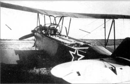 У-2 / По-2 У-2 / По-2