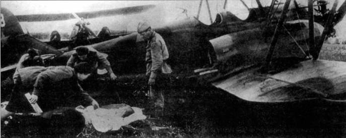 У-2 / По-2 У-2 / По-2