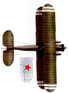 У-2 / По-2 У-2 / По-2