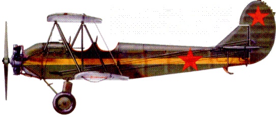 У-2 / По-2 У-2 / По-2