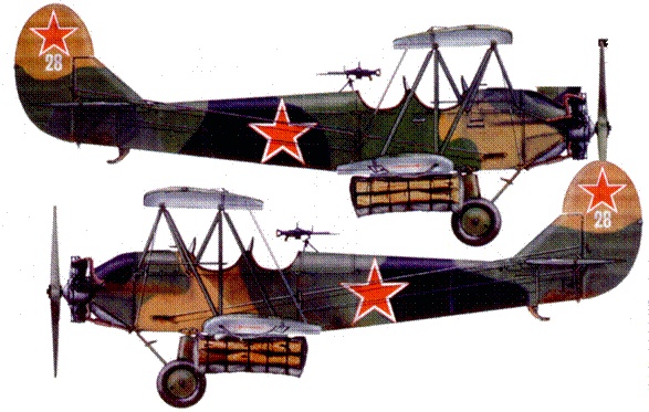 У-2 / По-2 У-2 / По-2