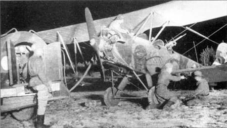 У-2 / По-2 У-2 / По-2