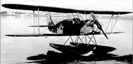 У-2 / По-2 У-2 / По-2