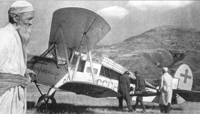 У-2 / По-2 У-2 / По-2