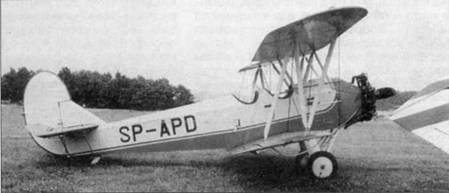 У-2 / По-2 У-2 / По-2