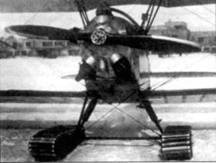 У-2 / По-2 У-2 / По-2