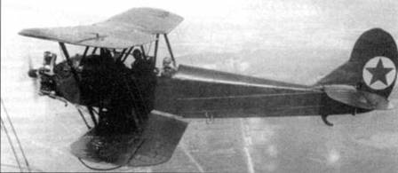 У-2 / По-2 У-2 / По-2