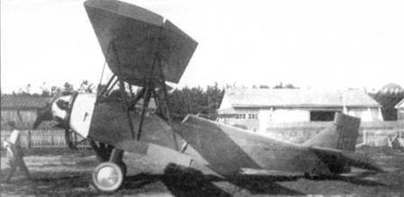 У-2 / По-2 У-2 / По-2