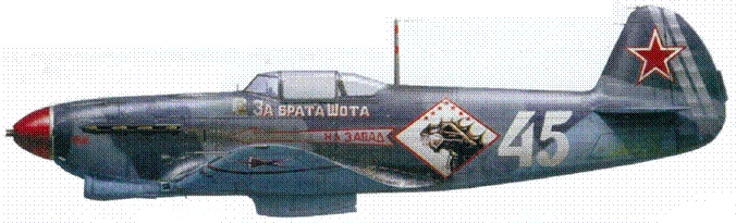 Советские асы пилоты истребителей Як Советские асы пилоты истребителей Як