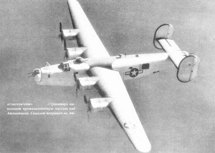 Морская авиация США. Камуфляж и обозначения 1938-1945 Морская авиация США. Камуфляж и обозначения 1938-1945