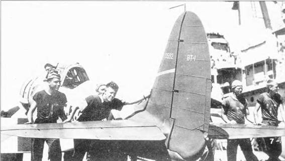 Морская авиация США. Камуфляж и обозначения 1938-1945 Морская авиация США. Камуфляж и обозначения 1938-1945