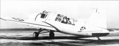 Морская авиация США. Камуфляж и обозначения 1938-1945 Морская авиация США. Камуфляж и обозначения 1938-1945