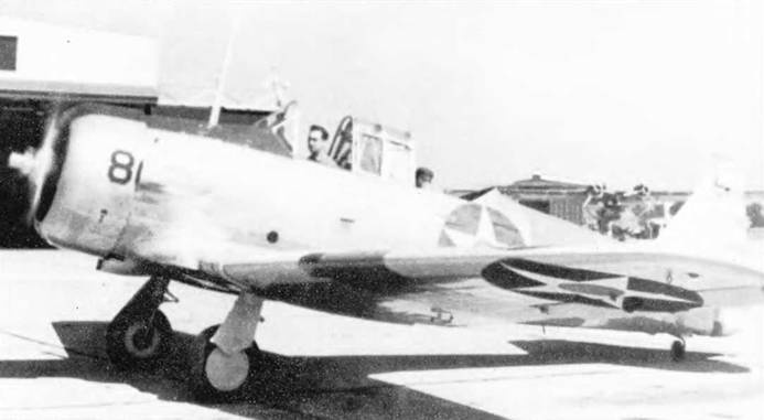 Морская авиация США. Камуфляж и обозначения 1938-1945 Морская авиация США. Камуфляж и обозначения 1938-1945