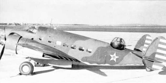 Морская авиация США. Камуфляж и обозначения 1938-1945 Морская авиация США. Камуфляж и обозначения 1938-1945