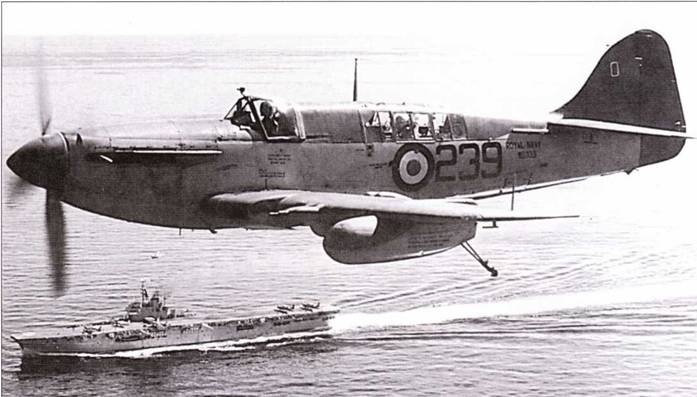 Fairey «Firefly» Fairey «Firefly»