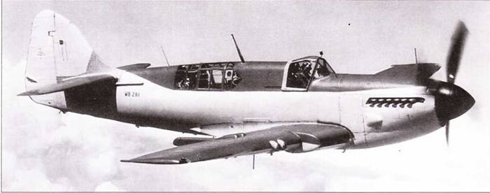 Fairey «Firefly» Fairey «Firefly»