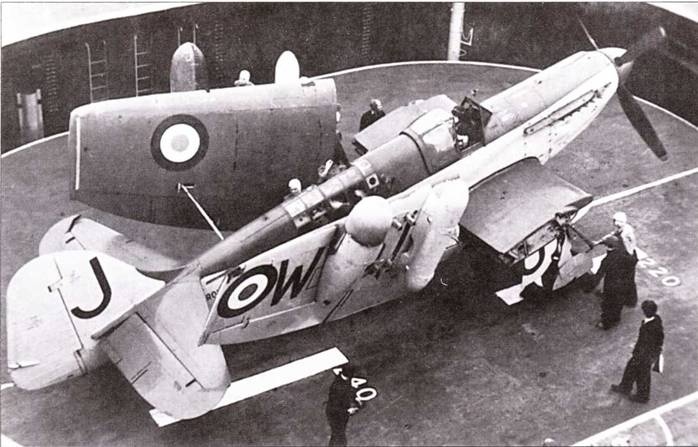 Fairey «Firefly» Fairey «Firefly»